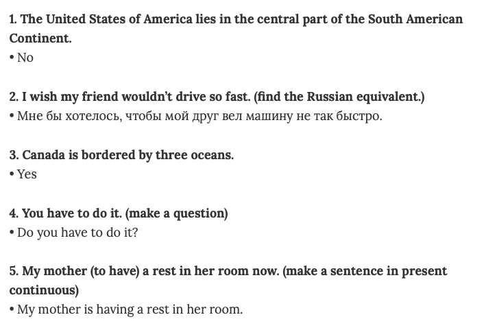 бюджетная система это тест с ответами. бюджетная система это тест с ответами. вопросы на аттестацию бухгалтера бюджетного учреждения. аттестация бухгалтера в бюджетном учреждении вопросы и ответы. вопросы для тестирования бухгалтеров бюджетных учреждений.